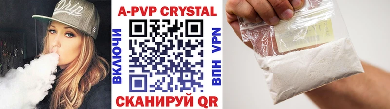 APVP СК  Курск 