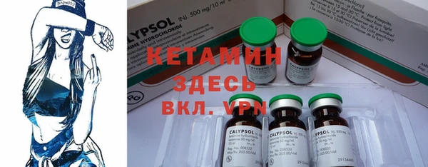 соль курить ск Майский