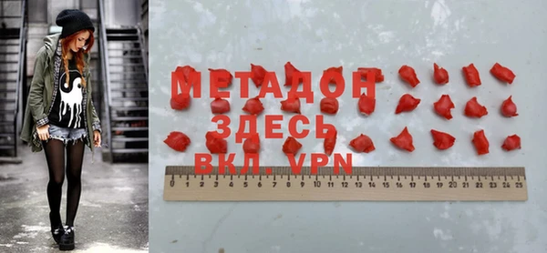 соль курить ск Мегион