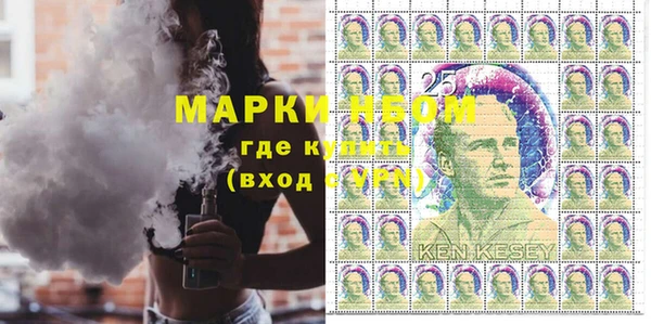 дистиллят марихуана Магас