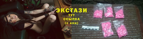 mdpv Медвежьегорск