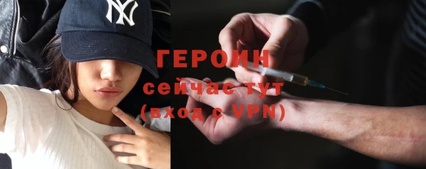 mdpv Медвежьегорск