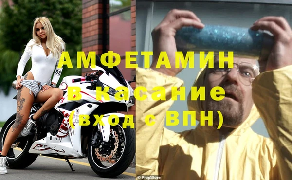 mdpv Медвежьегорск