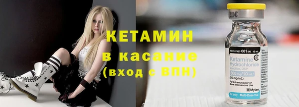дистиллят марихуана Магас