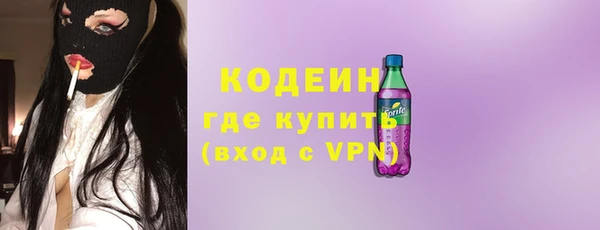 дистиллят марихуана Магас