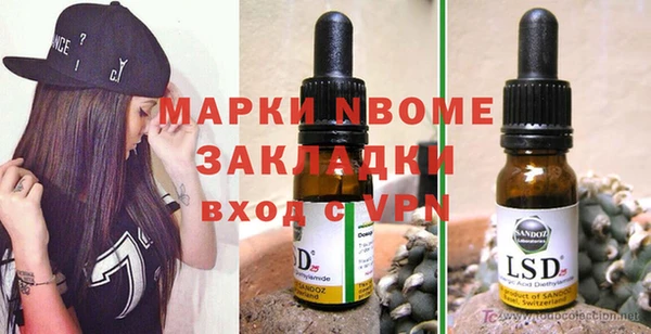 дистиллят марихуана Магас