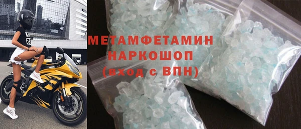 mdpv Медвежьегорск