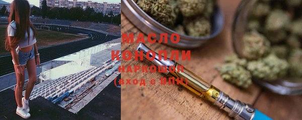 mdpv Медвежьегорск