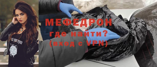 mdpv Медвежьегорск