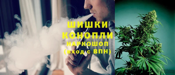 соль курить ск Майский