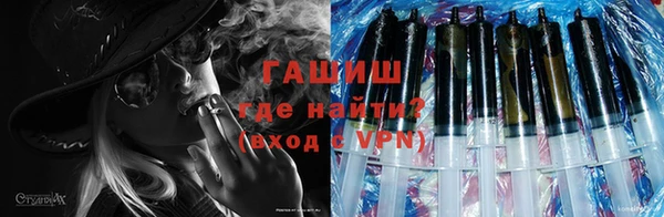 соль курить ск Мегион