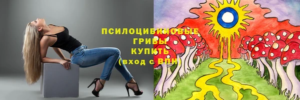 дистиллят марихуана Магас