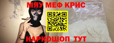 дистиллят марихуана Волгодонск