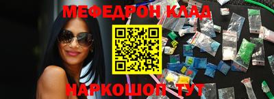 гашик Волжский