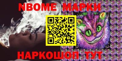 дживик Абакан