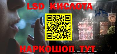 скорость Азнакаево