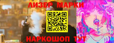 таблы Волжск