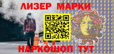 таблы Волжск