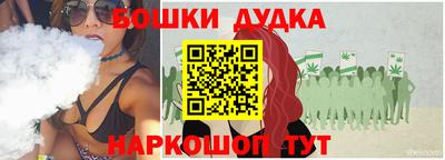 таблы Волжск