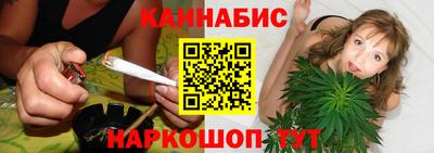 гашик Волжский