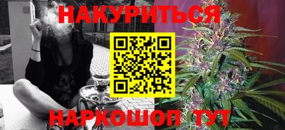 гашик Волжский