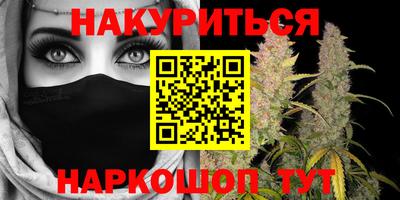 гашик Волжский