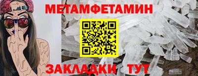 дистиллят марихуана Волгодонск