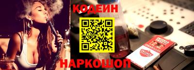 гашик Волжский