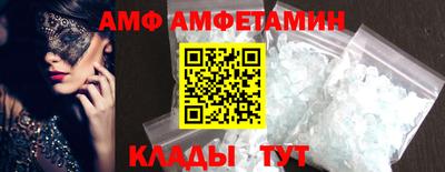 дистиллят марихуана Волгодонск