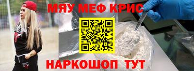 гашик Волжский