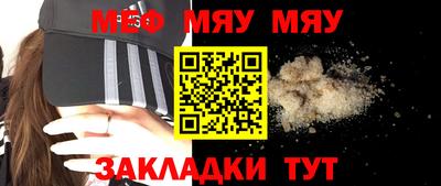 гашик Волжский