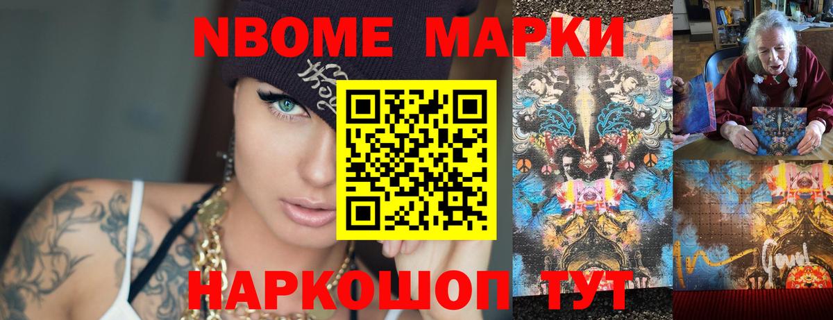 ЛСД экстази кислота  Вход с VPN  LSD-25 экстази ecstasy  Курск 